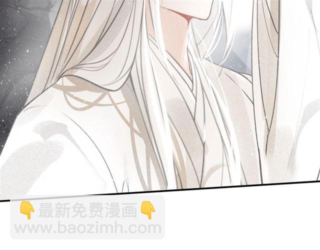 第56话 北寒之地(1/3)-第58话