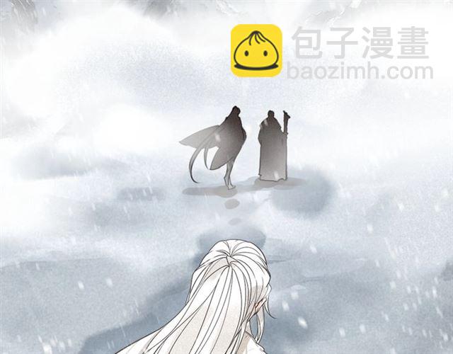 第56话 北寒之地(1/3)-第58话