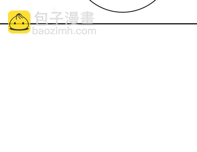 第58话 烛龙族的过去(1/2)-第60话