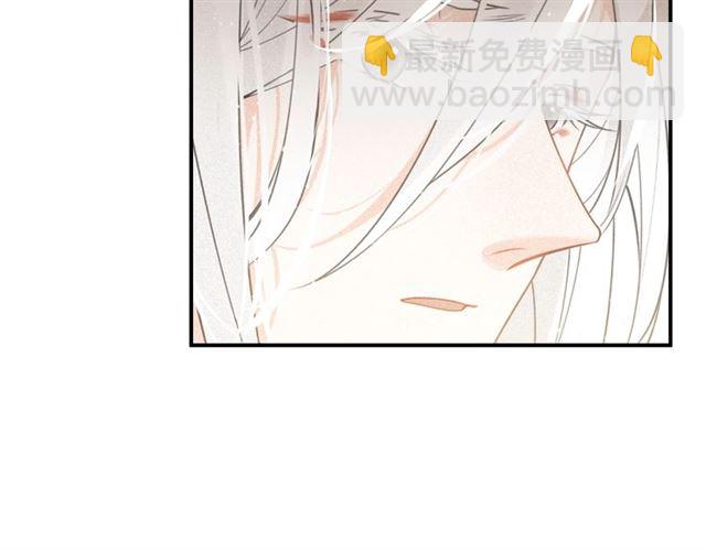 第60话 说错话了？(1/3)-第62话