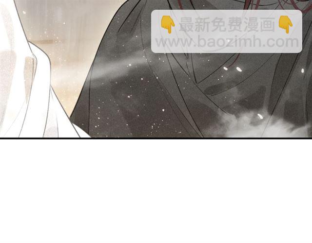 第60话 说错话了？(1/3)-第62话