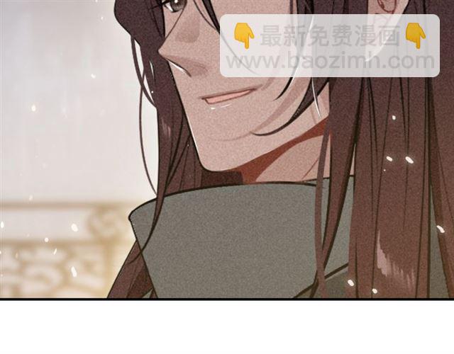 第60话 说错话了？(1/3)-第62话