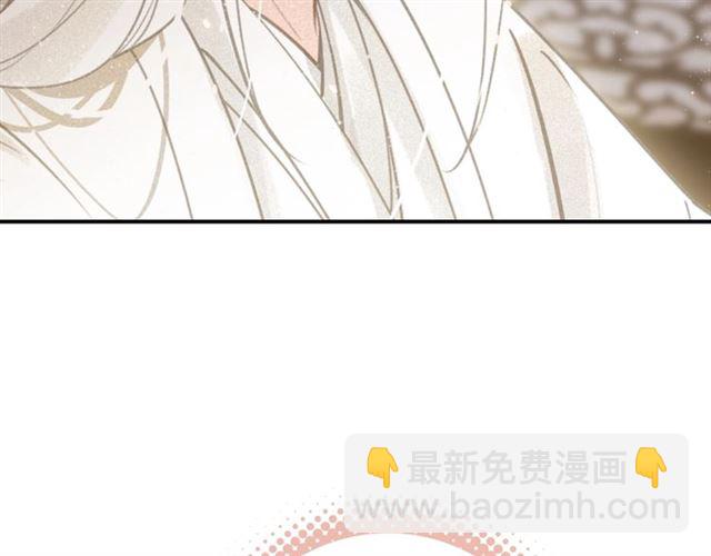 第60话 说错话了？(1/3)-第62话