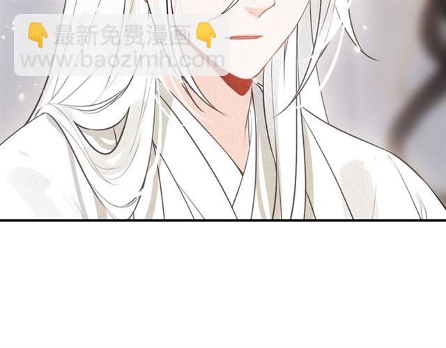 第60话 说错话了？(1/3)-第62话