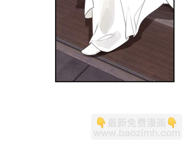 第60话 说错话了？(1/3)-第62话