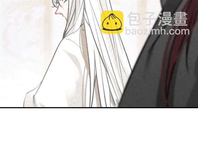 第60话 说错话了？(1/3)-第62话