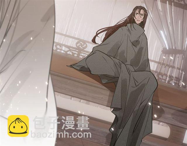 第60话 说错话了？(1/3)-第62话