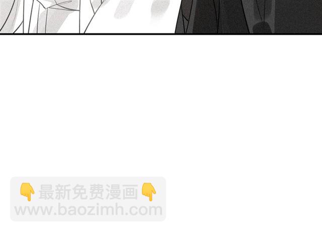 第60话 说错话了？(1/3)-第62话