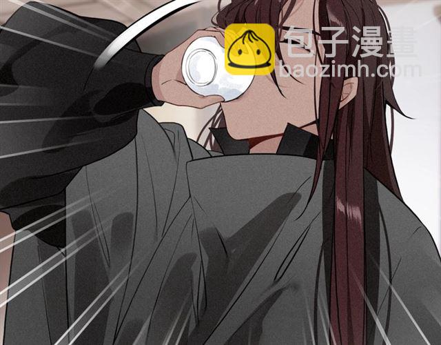 第60话 说错话了？(1/3)-第62话