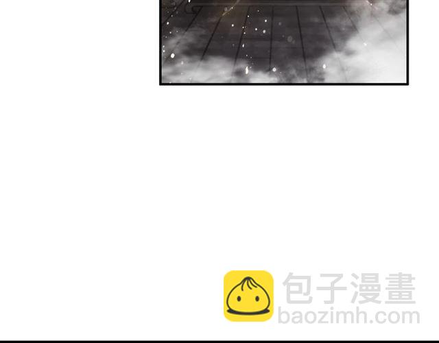 第60话 说错话了？(1/3)-第62话