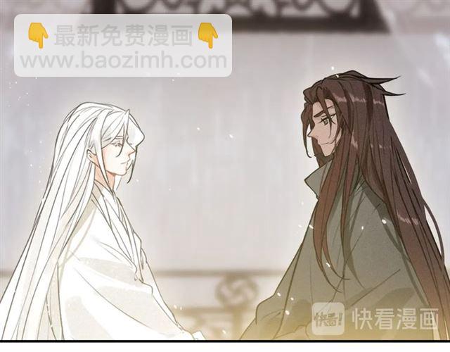 第60话 说错话了？(1/3)-第62话