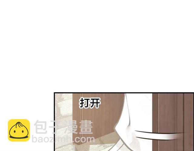 第62话 别吵醒他(1/3)-第64话