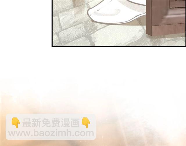 第62话 别吵醒他(1/3)-第64话