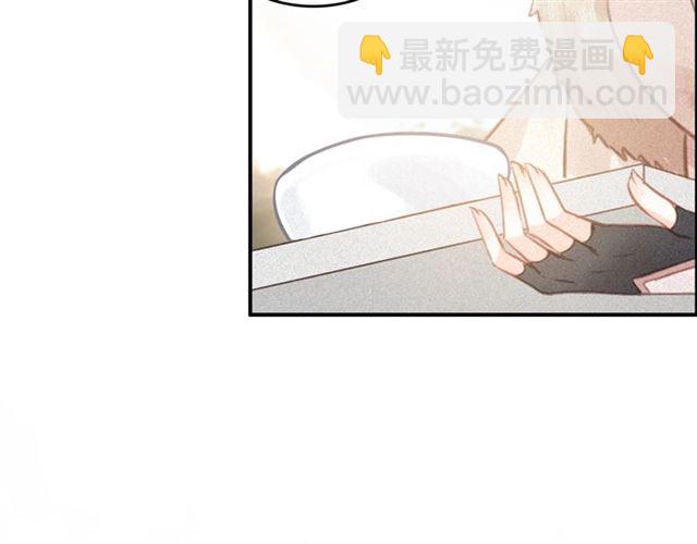 第62话 别吵醒他(1/3)-第64话