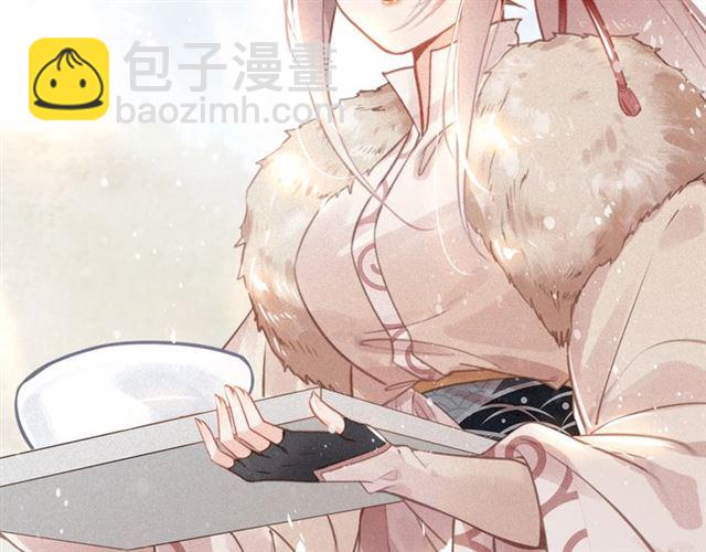 第62话 别吵醒他(1/3)-第64话