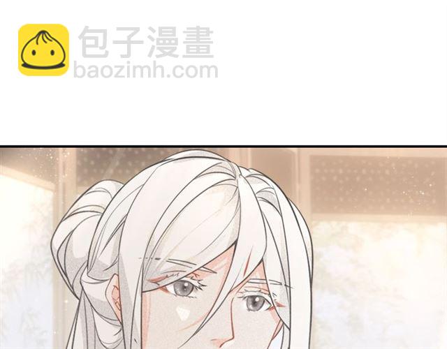 第62话 别吵醒他(1/3)-第64话