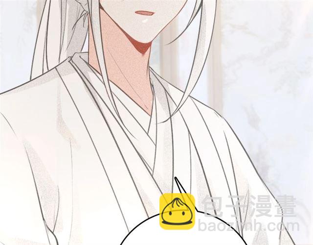 第62话 别吵醒他(1/3)-第64话