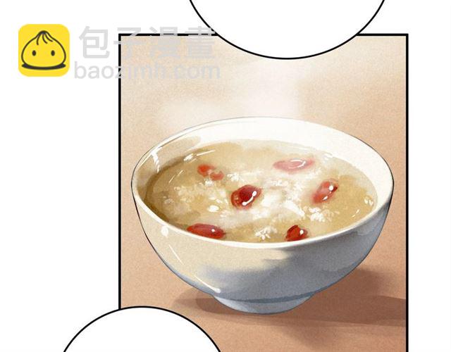 第62话 别吵醒他(1/3)-第64话