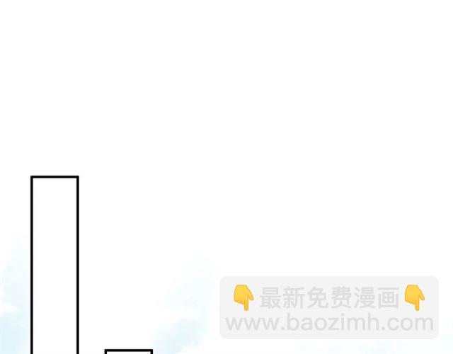 第62话 别吵醒他(1/3)-第64话