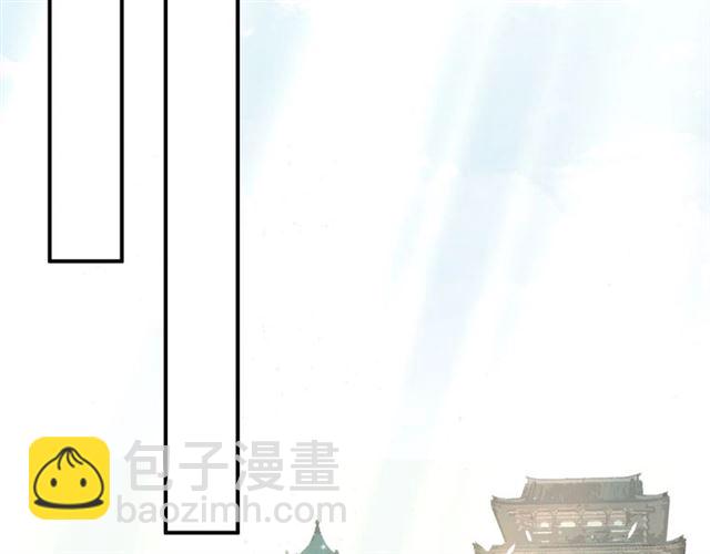 第62话 别吵醒他(1/3)-第64话