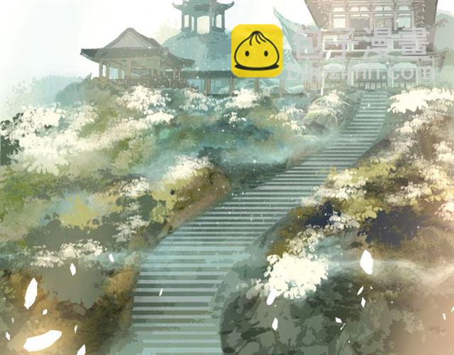 第62话 别吵醒他(1/3)-第64话