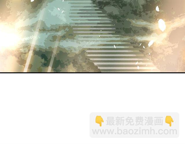 第62话 别吵醒他(1/3)-第64话