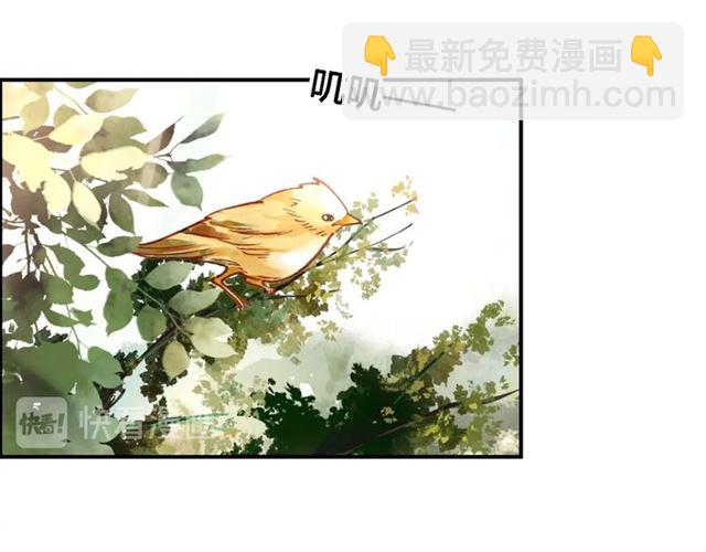 第62话 别吵醒他(1/3)-第64话