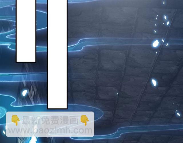 第64话 找到烛龙骨了？！(1/3)-第66话