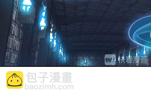 第64话 找到烛龙骨了？！(1/3)-第66话