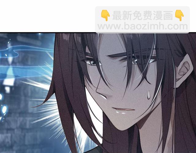 第64话 找到烛龙骨了？！(1/3)-第66话