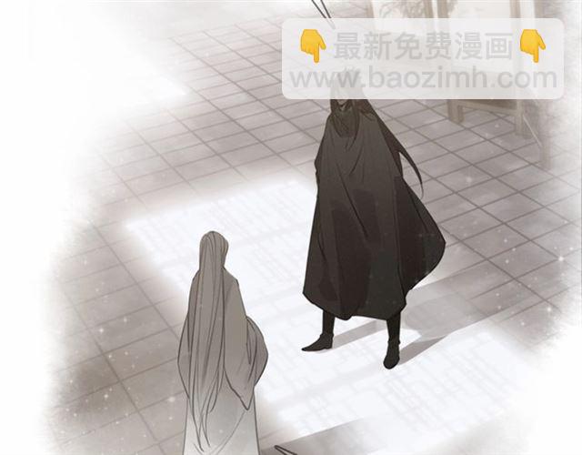 第64话 找到烛龙骨了？！(1/3)-第66话