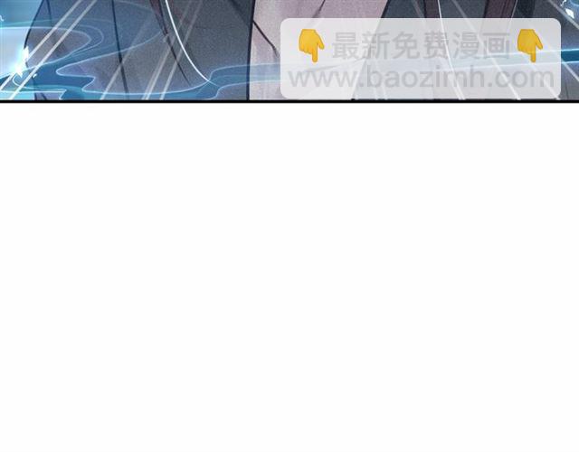 第64话 找到烛龙骨了？！(1/3)-第66话