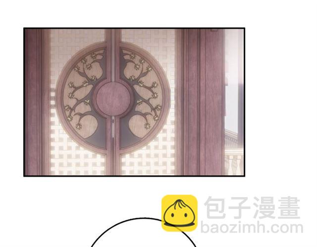 第66话 密室真情(1/3)-第68话