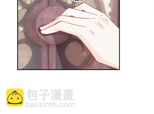 第66话 密室真情(1/3)-第68话