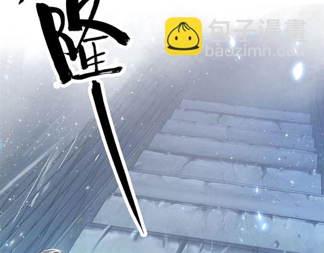 第66话 密室真情(1/3)-第68话