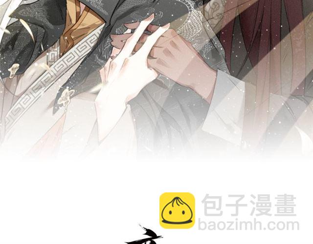 第66话 密室真情(1/3)-第68话