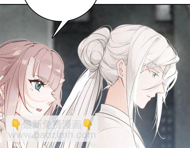 第66话 密室真情(1/3)-第68话