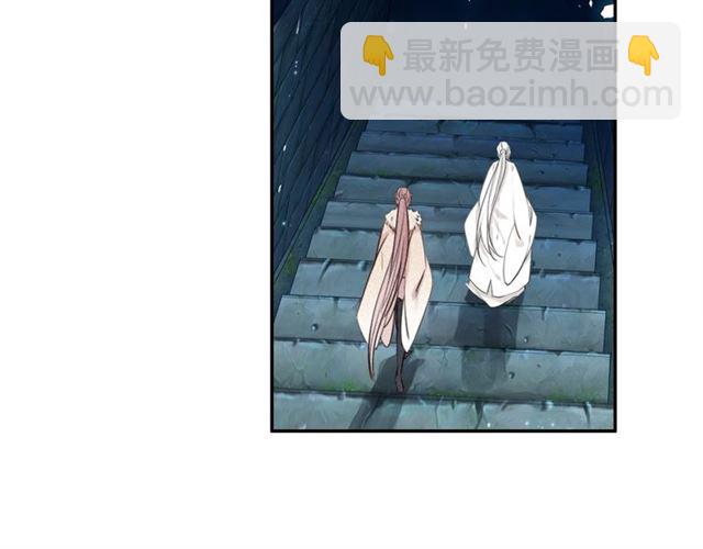 第66话 密室真情(1/3)-第68话