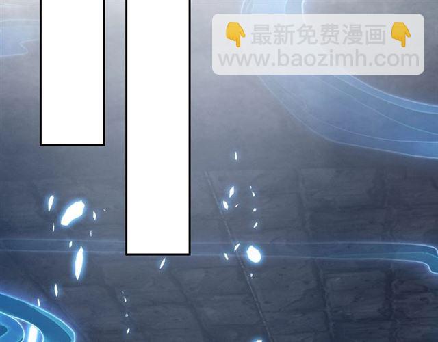 第66话 密室真情(1/3)-第68话