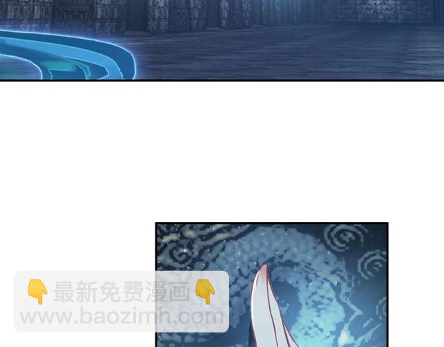 第66话 密室真情(1/3)-第68话