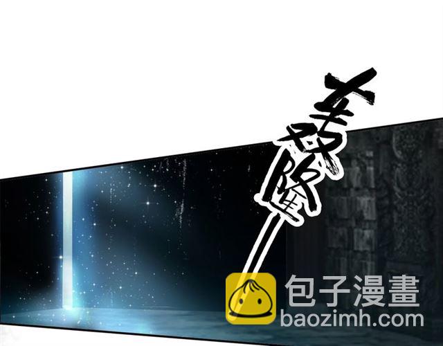 第66话 密室真情(1/3)-第68话