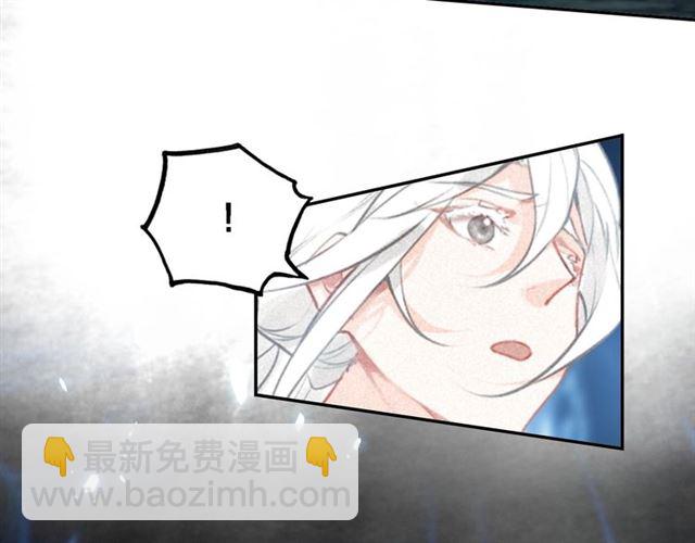 第66话 密室真情(1/3)-第68话