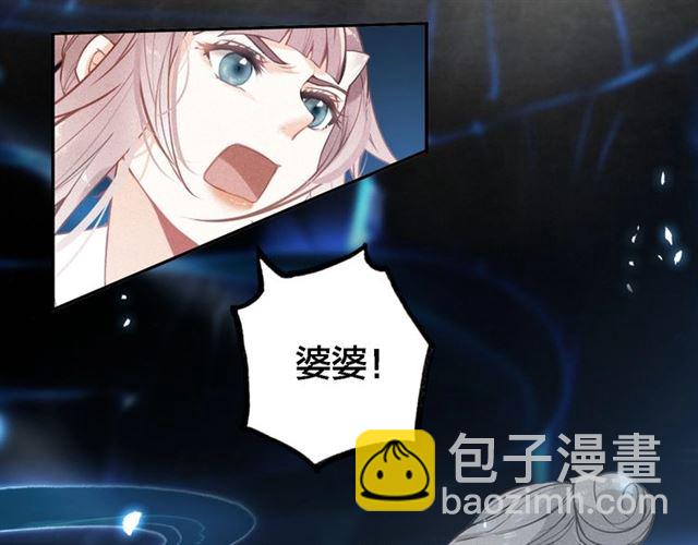 第66话 密室真情(1/3)-第68话