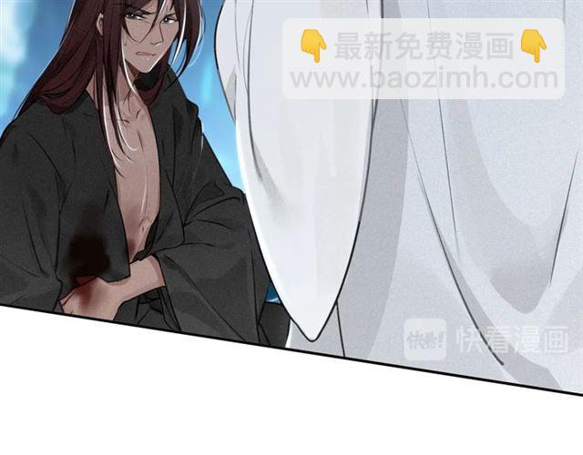 第66话 密室真情(1/3)-第68话