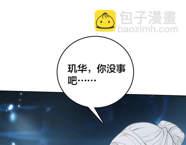 第66话 密室真情(1/3)-第68话