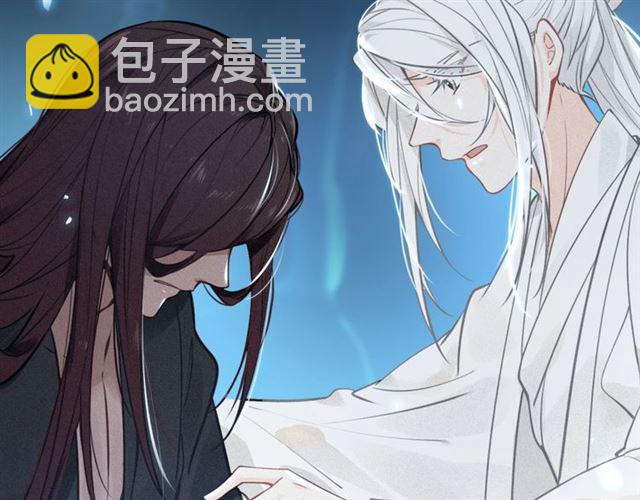 第66话 密室真情(1/3)-第68话