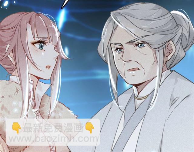 第66话 密室真情(1/3)-第68话