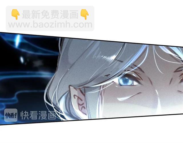 第66话 密室真情(1/3)-第68话