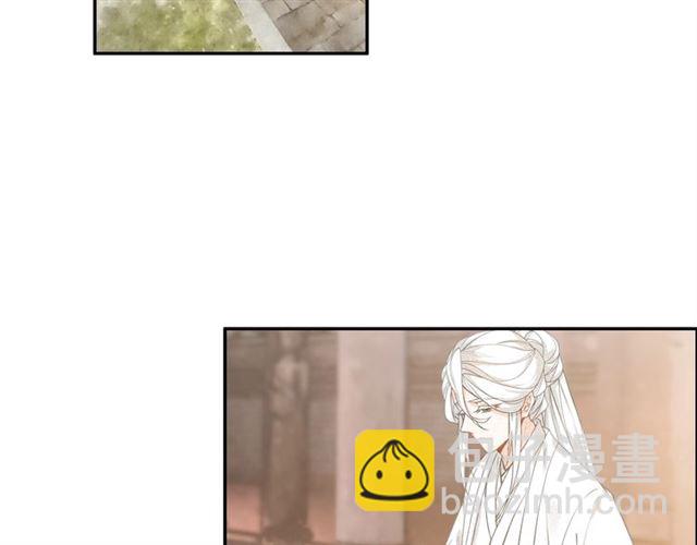 第66话 密室真情(1/3)-第68话