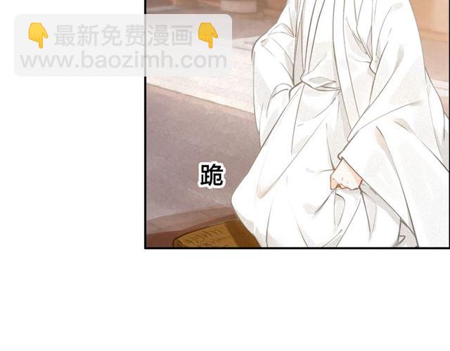 第66话 密室真情(1/3)-第68话